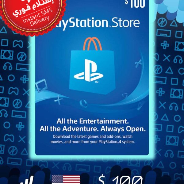 PlayStation / PSN Store Gift Card $100 (US) (Instant SMS Delivery)