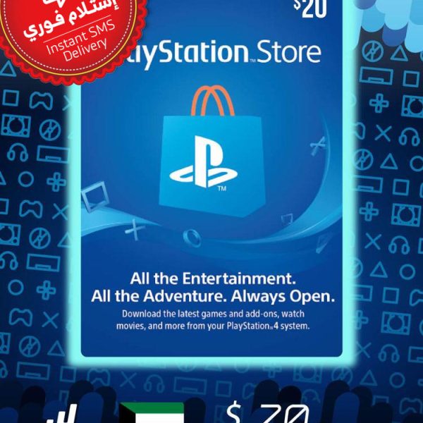 PlayStation / PSN Store Gift Card (Kuwait) $20 (Instant SMS Delivery)